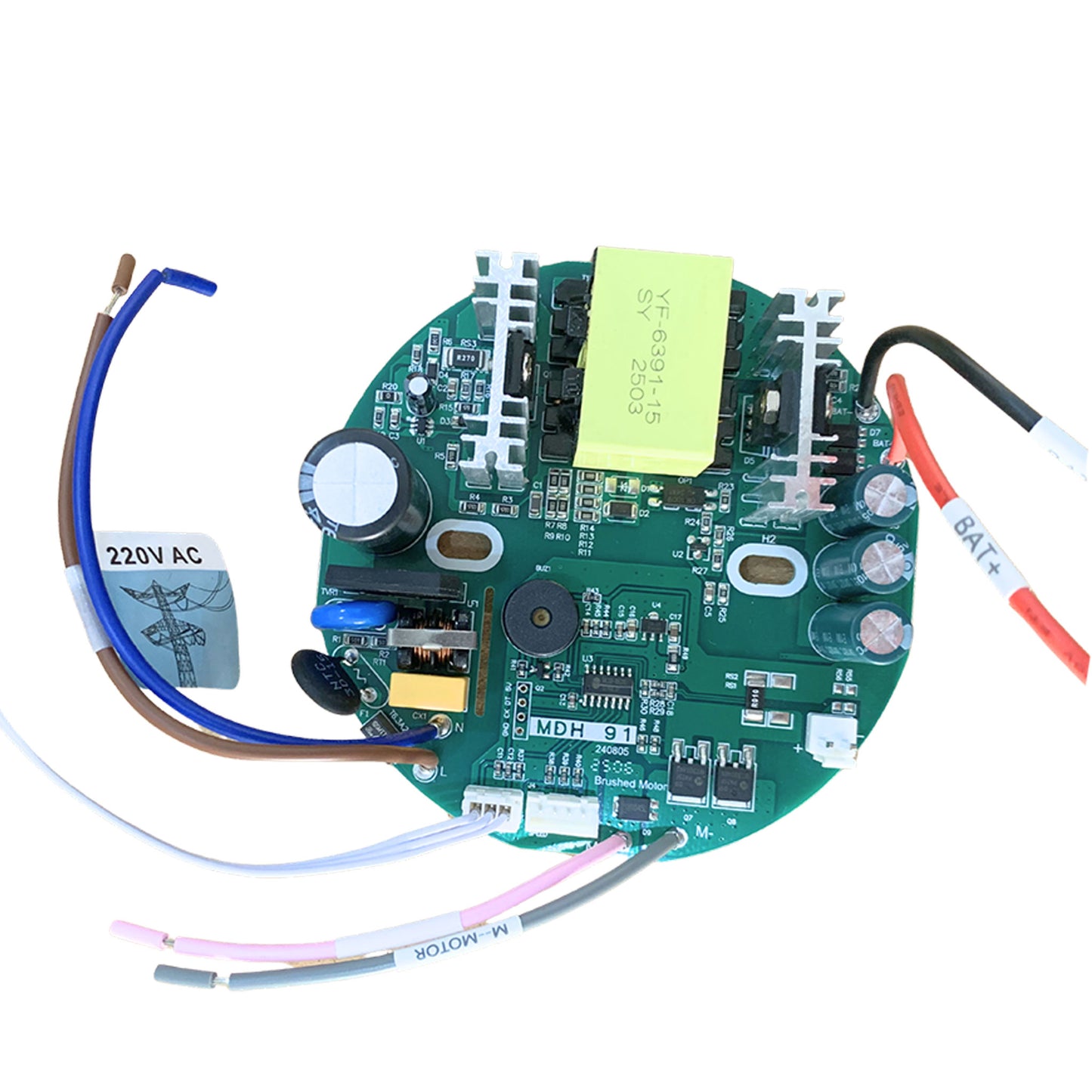 ZEM-BL01 12V DC Blower Motor Kit 1450RPM with Smart Remote Control & Driver Board