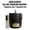 ZEM-100FW AC/DC Cooler Motor | Pedestal Fan + Exhaust Fan Compatible | 12V DC + 220V AC | Max 80W best for lahori cooler