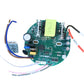ZEM-BL01 12V DC Blower Motor Kit 1450RPM with Smart Remote Control & Driver Board