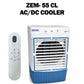 ZEM-55 CL BLDC AC/DC Air Cooler (Big Size) | 12V DC + 220V AC | RF Remote | Max 100W
