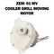 ZEM-01 MV Cooler Grill Moving Motor | Air Cooler Swing Motor | Replacement Oscillation Motor