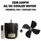 ZEM-100FW AC/DC Cooler Motor | Pedestal Fan + Exhaust Fan Compatible | 12V DC + 220V AC | Max 80W best for lahori cooler